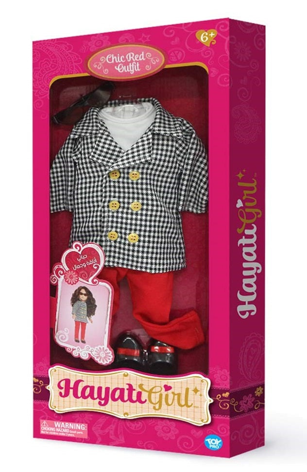 Hayati Combo 6 HG Sandy Doll With Chic Dress