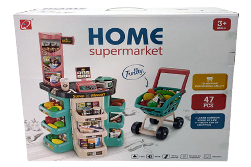 Home Super Market Set