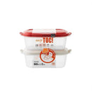 Lock N Lock  Easy Toc 860ml x 2 pcs Set