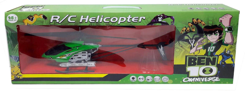 Remote Controlled Drone Ben10 Helicopter 3 CH