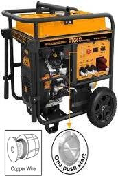Ingco Gasoline Generator 40L
