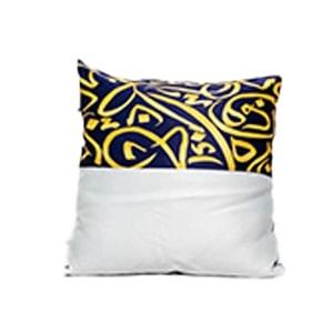 Cushion-Arabic Calligraphy Blue | Home Linens Cushion-Arabic Calligraphy Blue | Home Linens