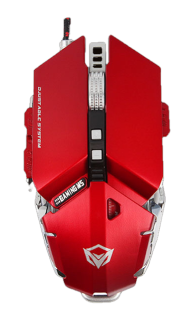 Meetion Metal Mechanical Programmable Gaming Mouse Gray/Red MT-M985 | Games Meetion Metal Mechanical Programmable Gaming Mouse Gray/Red MT-M985 | Games