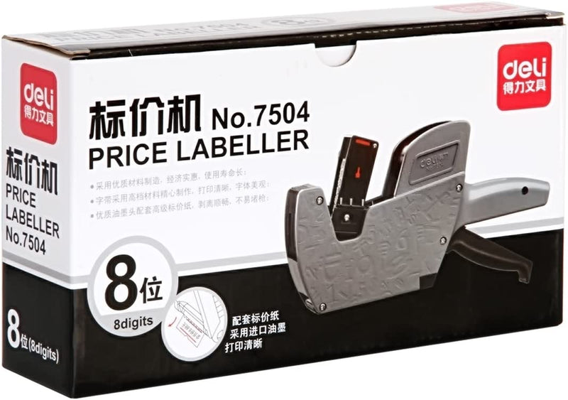 Deli 1-Line Price Label Gun 8 Digits DL-W7504