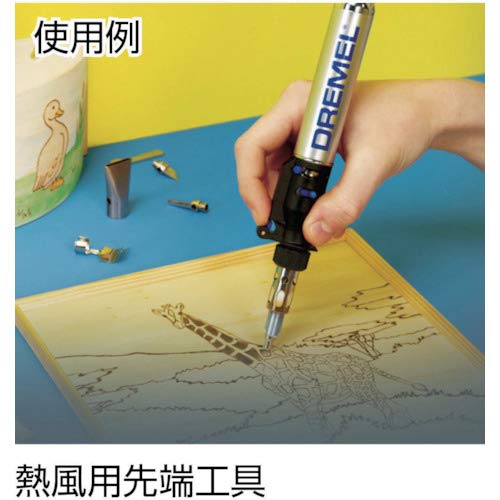 Dremel Shaping Knife Tip Pack of 2 DR26150203JA | Power Tool Dremel Shaping Knife Tip Pack of 2 DR26150203JA | Power Tool