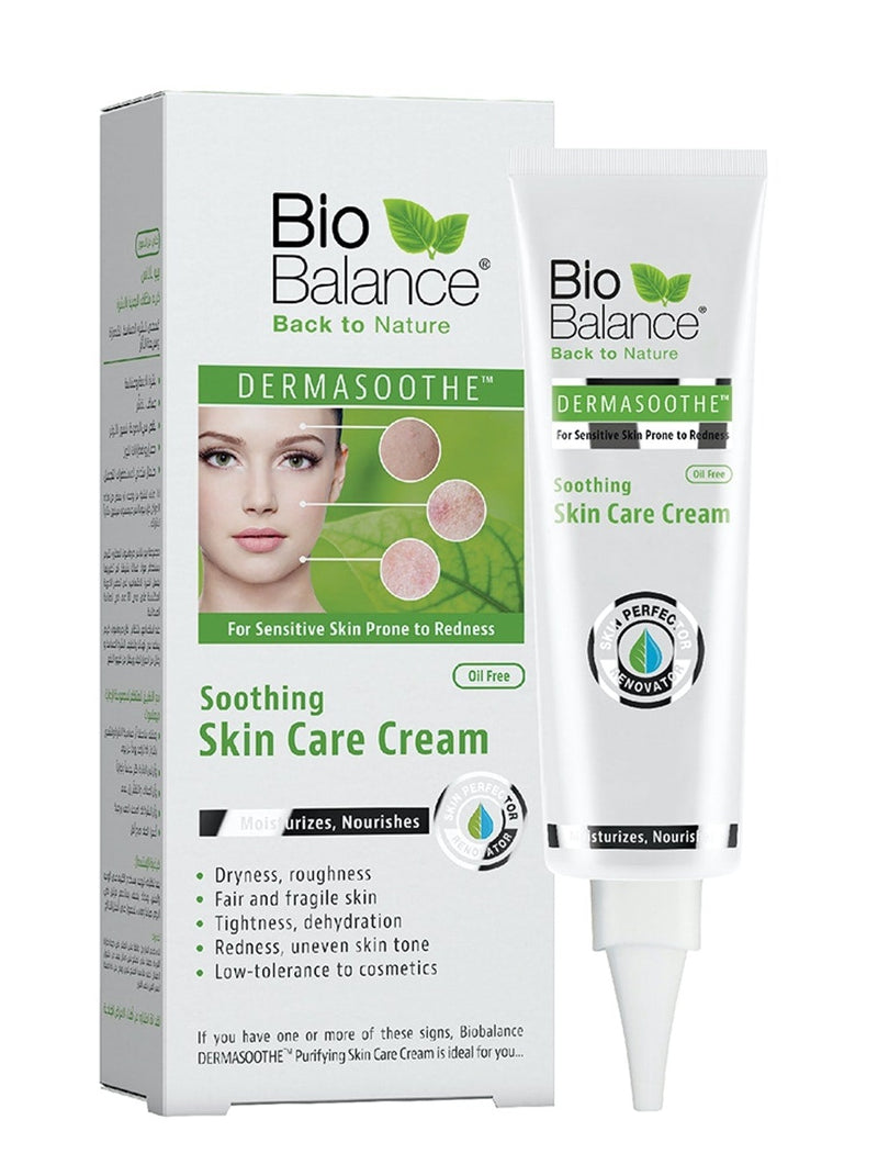 Dermasoothe Soothing Skin Care Cream 55ml