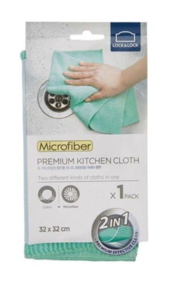 Lock N Lock Premium Microfiber Cloth Green