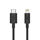 Belkin Mixit Up LTG To USB C Charge Sync Cable 4