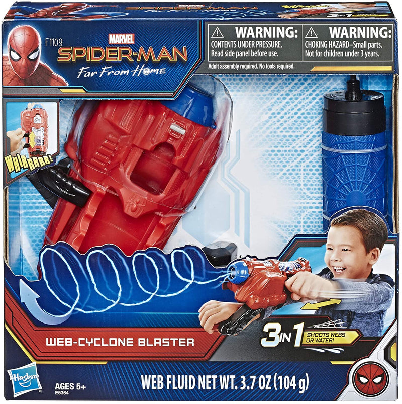 Spider Web Cyclone Blaster