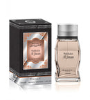 Entity Janat Firdos, Mukhalat & Oud Al Amir Eau De Toilette 3pcs Pack Assorted 100ml