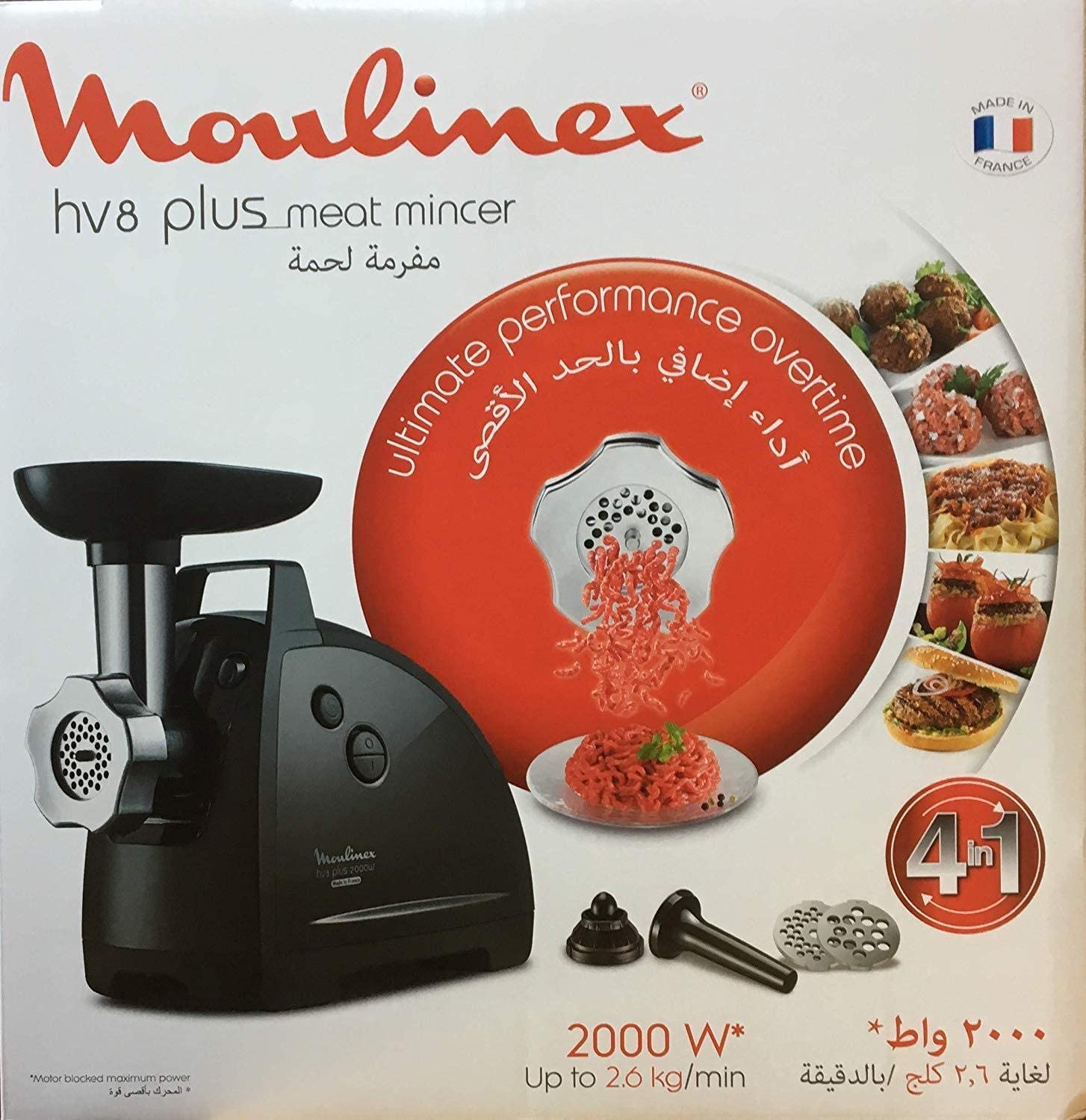 Moulinex Meat Mincer 2000W Body With Handle 4 In 1 Option Black ME682827 | Kitchen Appliances Moulinex Meat Mincer 2000W Body With Handle 4 In 1 Option Black ME682827 | Kitchen Appliances