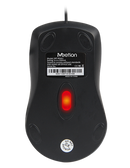 Meetion USB Wired Optical Mouse 3 Buttons MT-M361
