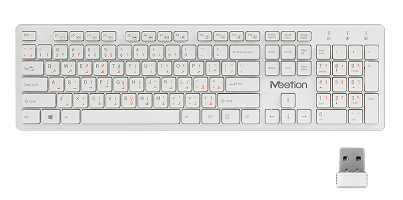 Meetion Wireless Ultrathin Keyboard MT-WK841 | Computer Accessories Meetion Wireless Ultrathin Keyboard MT-WK841 | Computer Accessories