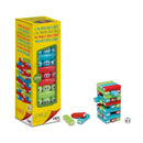 My First Block & Block