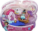 Disney Princess Magical Movers Mini Playset