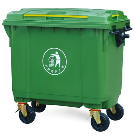 Plastic Dust Bin LXD-660L | Home Organization Plastic Dust Bin LXD-660L | Home Organization