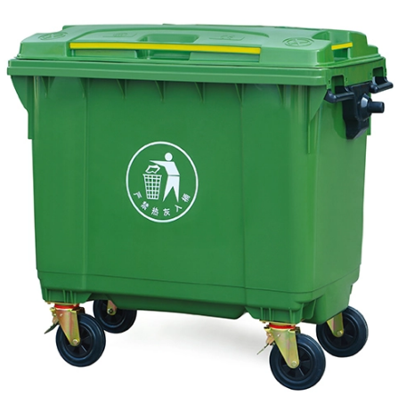 Plastic Dust Bin LXD-660L