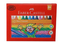 Faber-Castell Wax Crayon Regular 75mm 12color