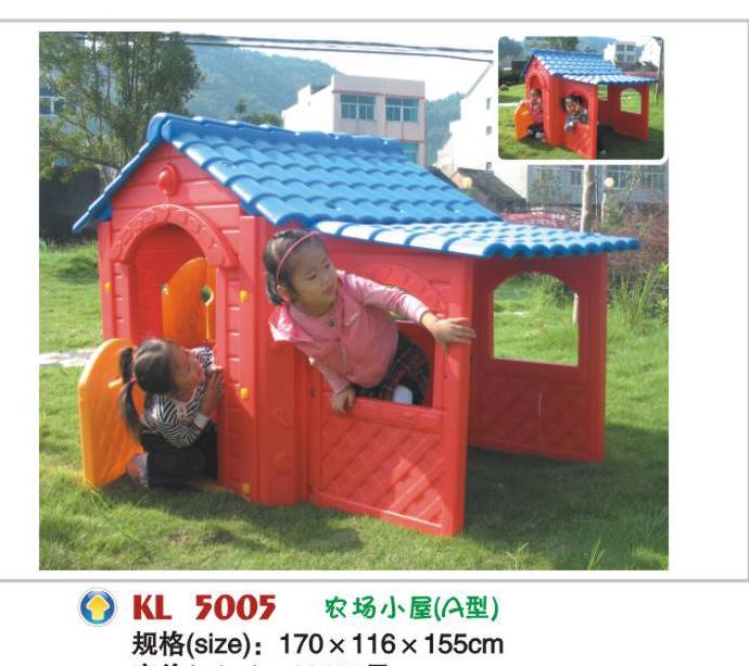 Play House Red