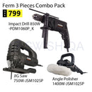 Ferm 3 Pieces Combo Pack