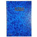 Maxi Register Book A4 4Quire