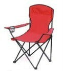 Folding Chair W/c Yf-219