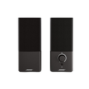 Bose Companion 2 Ill Multimedia Speaker System Black AP 354495-5100 354495 2100