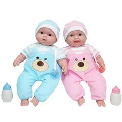 JC Toys 20" Lots To Cuddle Babies