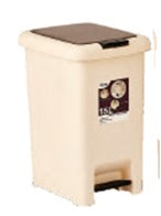 Pedal Dust Bin | Home Organization Pedal Dust Bin | Home Organization