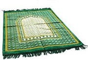 Linobelle Plyster Prayer Mat Linobelle Plyster Prayer Mat