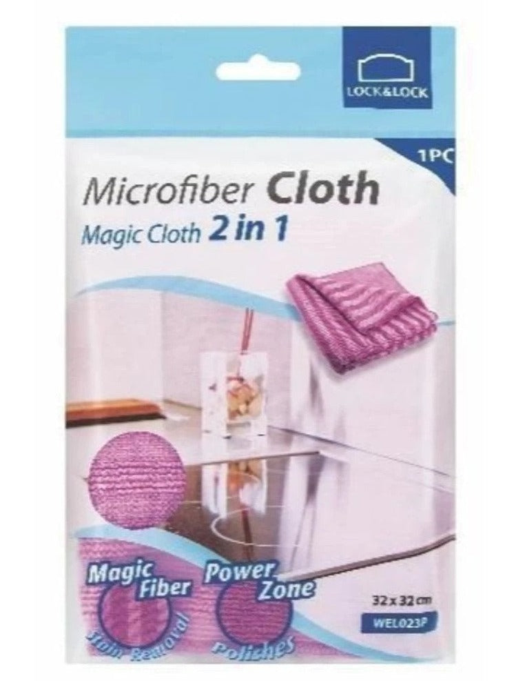 Lock N Lock Microfiber Magic Cloth 2 in 1 Kitchen Cleaning 32 x 32cm Purple