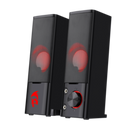 Redragon Orpheus PC Gaming Speakers GS550