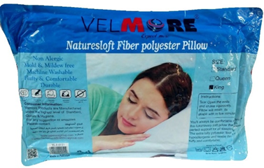 Velmore Pillow King - VLAA0151 | Home Linens Velmore Pillow King - VLAA0151 | Home Linens