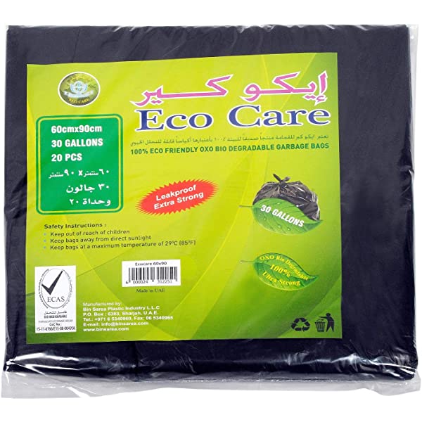 Eco Care Black HD Garbage Bags Sheet 60x90 cm 3pcs