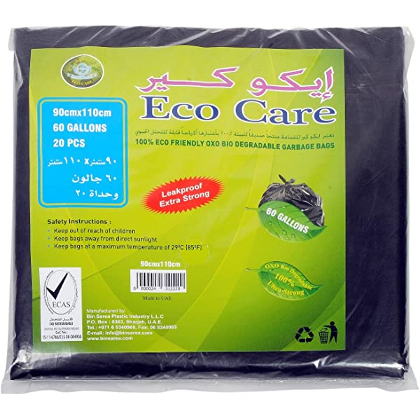 Eco Care Black Hd Garbage Bags Sheet 90x110 cm 3pc | Cleaning Supplies Eco Care Black Hd Garbage Bags Sheet 90x110 cm 3pc | Cleaning Supplies