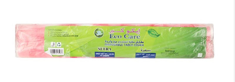 Eco Care HD Sufra 100x120 cm 3pcs