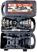 AAC Sports Dumbbell Set Steel 20kg