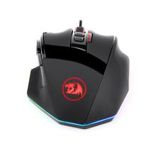 Redragon Sniper Wired Gaming Mouse - Pro Gaming Features with 16000 DPI M801-RGB | Games Redragon Sniper Wired Gaming Mouse - Pro Gaming Features with 16000 DPI M801-RGB | Games