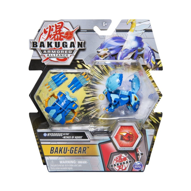 Bakugan Ultra w/Battle Gear S2